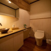 Отель UCHIKO-Inn ORI, фото 27