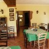 Отель La Letizia, фото 20