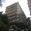 Отель Ipanema Flat 1 Quarto RBT192205, фото 1