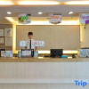 Отель Yin zuo jia yi hotel, фото 8