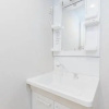 Отель Mita Guest house - Vacation STAY 12100, фото 6