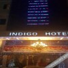 Отель Indigo Inn в Куала-Лумпуре