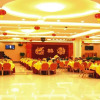 Отель Baohe Junhao Hotel, фото 9