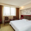 Отель Kaiserdom Hotel Changsha Railway Station, фото 5