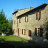 Отель Agriturismo Casagrande, фото 10