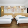 Отель City Comfort Inn(Guilin Municipal Goverment Flying Tiger Park Store), фото 44