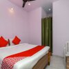 Отель Welcome Tirupati By OYO Rooms, фото 17