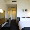 Отель APA Hotel Sagamihara Hashimoto Ekimae, фото 2