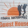 Отель Choice Guesthouse and Backpackers, фото 4