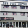 Отель See Foo Hotel, фото 11
