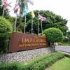 Отель The Imperial Pattaya Hotel, фото 11