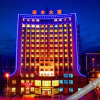 Отель Yifeng Business Hotel, фото 11