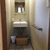 Отель B&B Izumi Nikko, фото 4