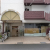 Отель Tsuyama Central Hotel Town House в Цуяма