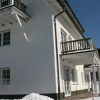Отель Ferienhaus Niedersorpe, фото 1