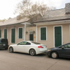 Отель Audubon Cottages, фото 1