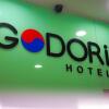 Отель Eight Days Boutique Hotel @ Permas Jaya, фото 8