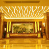 Отель Yinwan Hotel - Shiqian Branch, фото 23