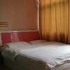 Отель Handan Jindian Fashion Hotel в Хандане