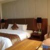 Отель Nanshan Leisure Hotel, фото 5
