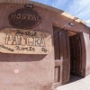 Отель Hostal Covaine - Hostel, фото 14