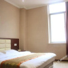 Отель Baijia Hotel, фото 7
