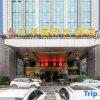 Отель Jiang Hua International Hotel, фото 34
