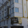 Отель Piyes Otel, фото 28