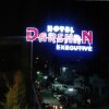 Отель Darshan Executive, фото 29