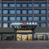 Отель Borrman Hotel Heyuan Baixin Wutong Jiayuan, фото 3