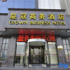 Отель Crown Bussiness Hotel, фото 1
