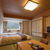 Отель Morinokaze Tateyama, фото 5