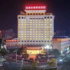 Отель Huaqiao International Hotel, фото 4