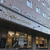 Отель Toyoko Inn Tsu-eki Nishi-guchi, фото 29