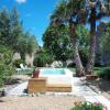 Отель Au Jardin d'Amphora, фото 13