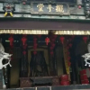 Отель Caiyin Inn, фото 12