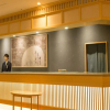 Отель Yuzawa Grand Hotel, фото 36
