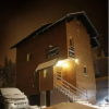 Отель Guesthouse Lucic, фото 12