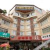 Отель Wufu Wangjiao Hotel, фото 1