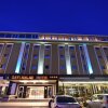 Отель Saylamlar Hotel в Трабзоне