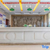 Отель Vienna Classic Hotel (Shangrao Peace Sunshine), фото 20