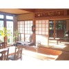 Отель Yukinoura Guest House Moritaya - Vacation STAY 88418v, фото 31