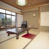 Отель Izumisou, фото 4