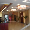 Отель Yiyang Holiday Hotel, фото 5