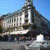 Отель Dominic & Smart Luxury Suites Republic Square в Белграде