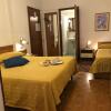 Отель Garden Hotel Tabiano, фото 5