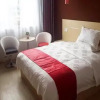 Отель Thank Inn Plus Hotel Jishou Railway Station, фото 6