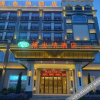 Отель Vienna Hotel Guangdong Zhongshan South Area Passenger Station, фото 30