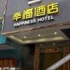 Отель Xingfu Hostel, фото 4
