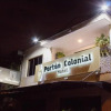 Отель Porton Colonial, фото 18